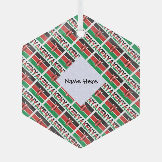 ケニアとケニアの国旗、あなたの名前で並ぶ ガラスオーナメント (正面)