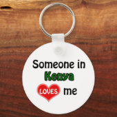 ケニアにいる人が私を愛している キーホルダー (正面)