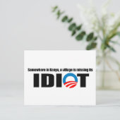 ケニアのどこかでは、村は恋しく思ばかだ ポストカード (スタンド正面)