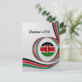 ケニアのはがき ポストカード (スタンド正面)