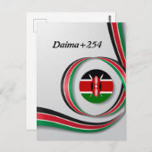 ケニアのはがき ポストカード (正面/裏面)