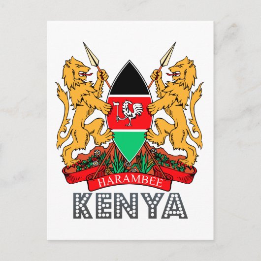 ケニアのエンブレム ポストカード (正面)
