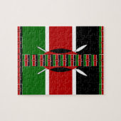 ケニアのシームレスフ縁どラグフレームアートプリント ジグソーパズル (横)