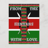 ケニアのシームレスフ縁どラグフレームアートプリント ポストカード (正面)