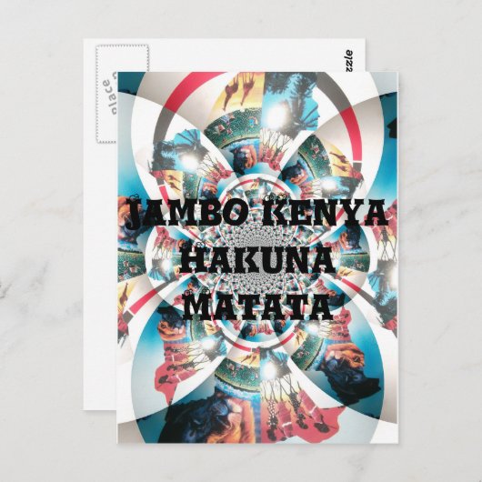 ケニアのタペストリー・カレイドスコープ・アートプリント ポストカード (正面/裏面)