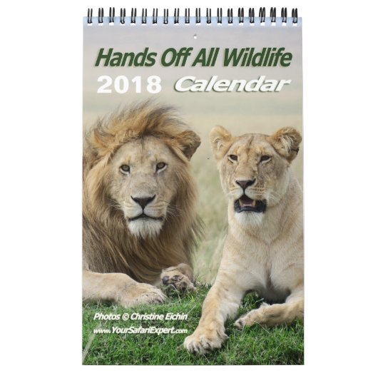 ケニアのワイルドリー暦の日の出(ペ独身のージ) カレンダー (カバー)