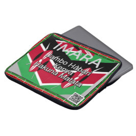 ケニアの伝統 | Imara: 強さまたは頑丈さ T ラップトップスリーブ