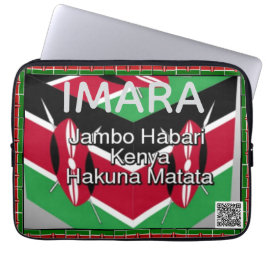 ケニアの伝統 | Imara: 強さまたは頑丈さ T ラップトップスリーブ