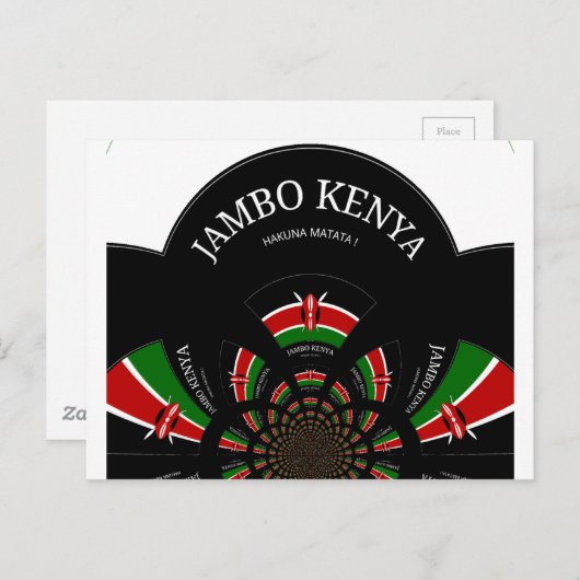 ケニアの国旗にインスパイアされたジャンボウェルカムデザイナート ポストカード (正面/裏面)