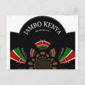ケニアの国旗にインスパイアされたジャンボウェルカムデザイナート ポストカード (正面)
