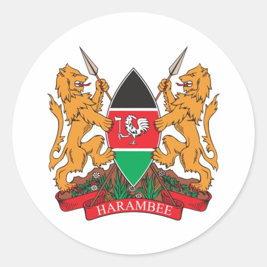 ケニアの紋章 ラウンドシール (正面)