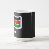 ケニアの誇り 254 コーヒーマグカップ (中央)
