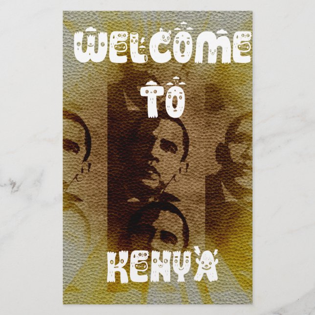 ケニアへようこそ (正面)