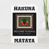 ケニアへようこそ。ケニアの美しい文字 カード (正面)