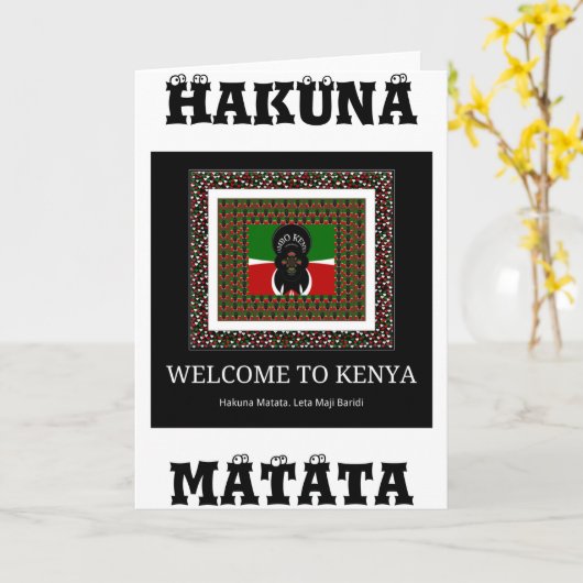 ケニアへようこそ。ケニアの美しい文字 カード (黄色い花)