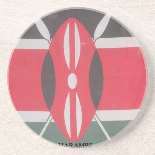 ケニアザビューティフルライオンカントリーサファリ.jpg コースター (正面)