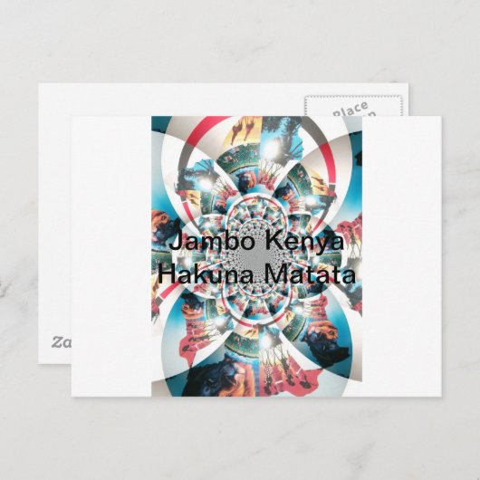 ケニアタペストリー万華鏡のように千変万化するパターンアートプリント ポストカード (正面/裏面)
