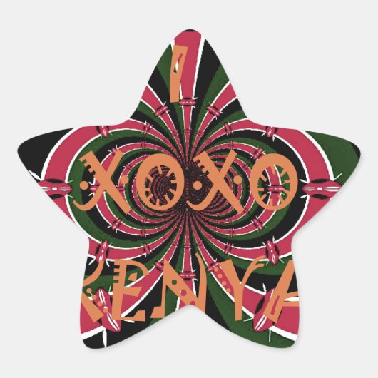 ケニアトラベルギフト – ハグ&キスデザイン 星シール (正面)
