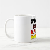 ケニアハクナマタタ コーヒーマグカップ (左)