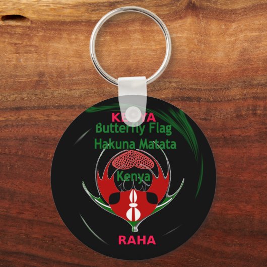 ケニアラハハクナマタタ.jpg キーホルダー (正面)