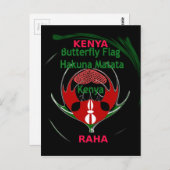 ケニアラハハクナマタタ.jpg ポストカード (正面/裏面)