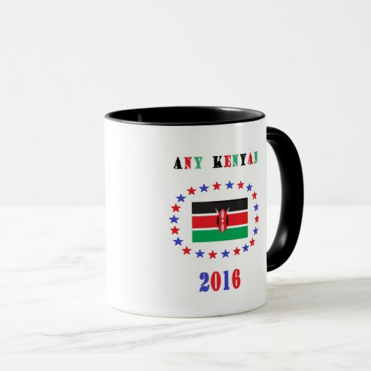 ケニア人2016   15のoz。 マグ (正面右)