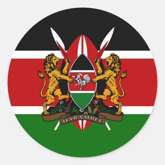 ケニア国旗とコート・オブ・アームズ、ケニア国旗 ラウンドシール (正面)