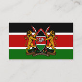 ケニア国旗とコート・オブ・アームズ、ケニア国旗 名刺 (正面)