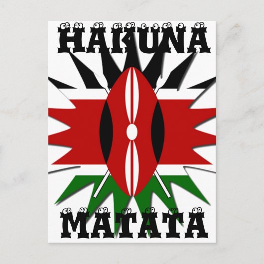 ケニア国旗ブラックレッドグリーンカスタマイズ ポストカード (正面)