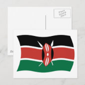 ケニア国旗 ポストカード (正面/裏面)