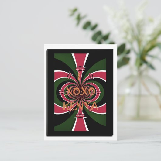 ケニア旅行のお土産 - ハグ&キス デザイン ポストカード (スタンド正面)