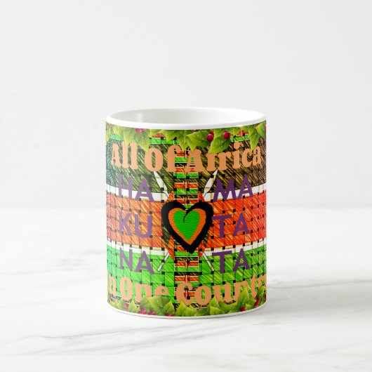 ケニア:ひとつの国にアフリカ全土が織りなす - 旗 コーヒーマグカップ (中央)