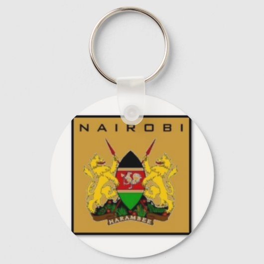 ケニア キーホルダー (正面)