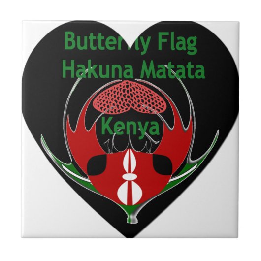 ケニア タイル (正面)