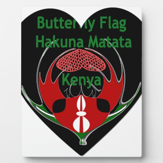 ケニア フォトプラーク (正面)