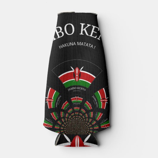 ケニア ボトルクーラー (正面)