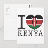 ケニア ポストカード (正面/裏面)