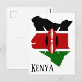 ケニア ポストカード (正面/裏面)