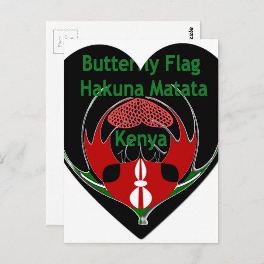 ケニア ポストカード (正面/裏面)