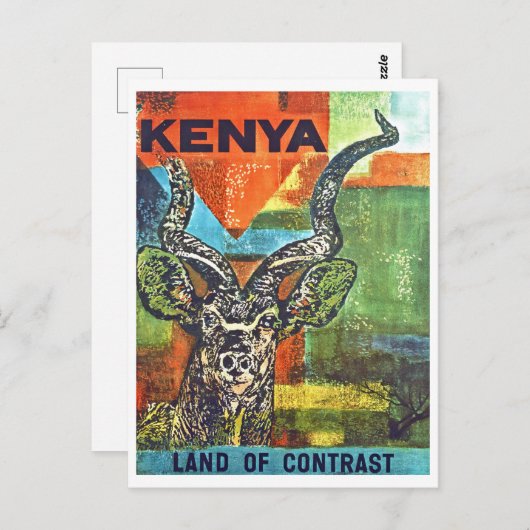 ケニア ポストカード (正面/裏面)