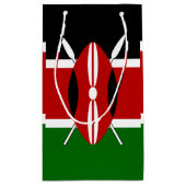 ケニア・マサイ国旗Bendera ya Kenya スモールペーパーバッグ (裏面)