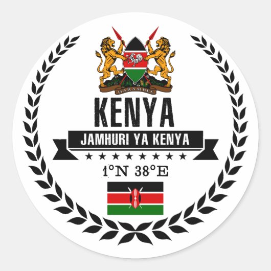 ケニア ラウンドシール (正面)