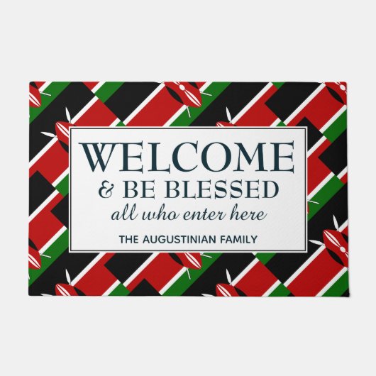 ケニヤパーソナライズされたへようこそ ドアマット (正面)