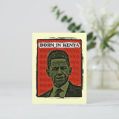 ケニ生まれアで ポストカード (スタンド正面)