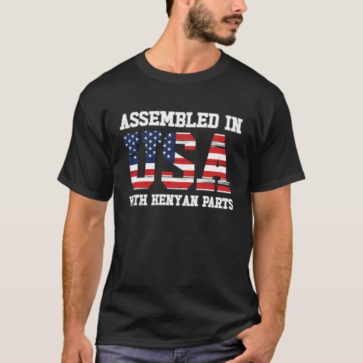 ケニ生まれア・ケニア米国市民権2 Tシャツ (正面)
