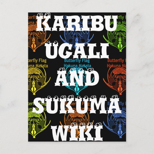 ケニ素晴らしアンバタフライ国旗のタイポグラフィエレガント ポストカード (正面)