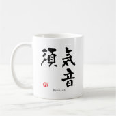 ケネスの漢字(漢字) コーヒーマグカップ (左)