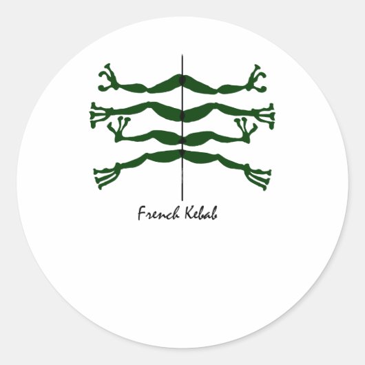 ケバフランスのブ ラウンドシール (正面)