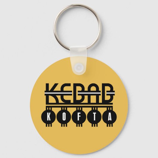 ケバブコフタ キーホルダー (正面)