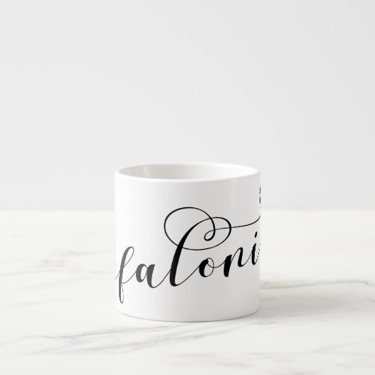 ケファロニアハート国旗、セファロニア、ギリシャ諸島 エスプレッソカップ (正面)